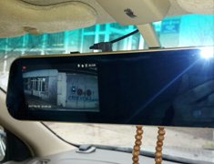 HD Cam Mirror